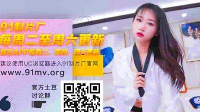 Asian amateur Chinese sex video part1 - drtuber.com