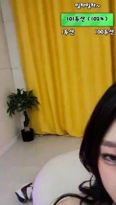 Amateur webcam babe dildo masturbation - drtuber.com - North Korea