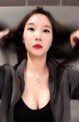 Webcam Asian Free Amateur Porn Video - drtuber.com - North Korea