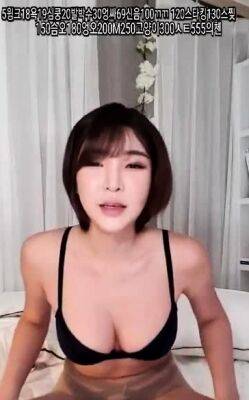 Webcam Asian Free Amateur Porn Video - drtuber.com - North Korea