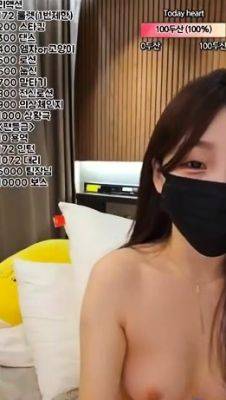 Amateur Webcam Teen Masturbates And Teases - drtuber.com - Japan