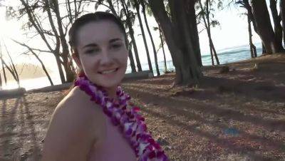 Jade Amber Returns to Hawaii for an Amateur POV Encounter with You! - xxxfiles.com